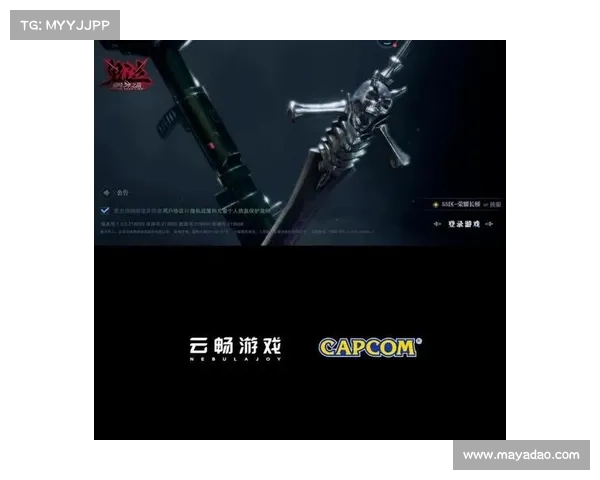 鬼泣：华丽流派武器独步天下